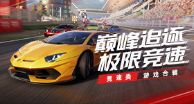 曾经的暗黑四大天王之一的纳不传：路易斯纳尼。在如