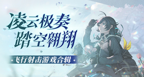 人在塔在 3D萌系攻守塔游戏新作《生机魂灵》